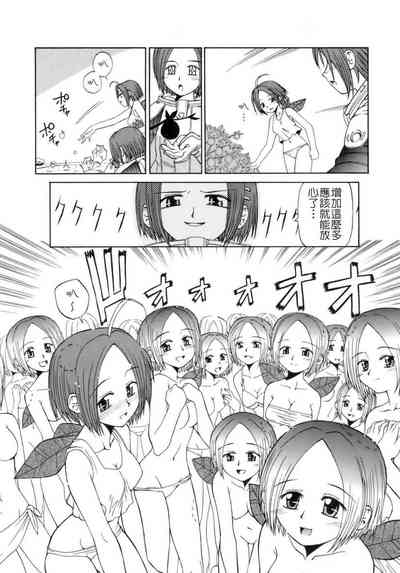 第131頁圖