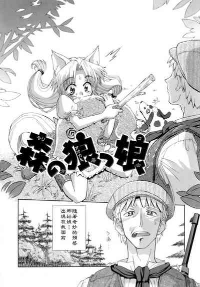 第139頁圖