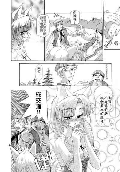 第143頁圖