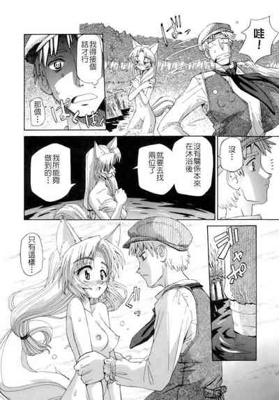 第147頁圖