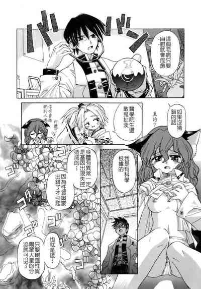 第167頁圖