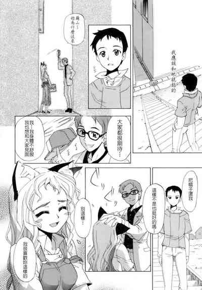 第179頁圖