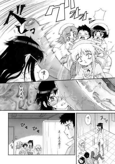 第71頁圖