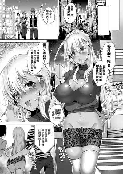 第19页图