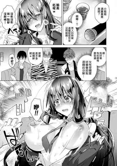 第7页图