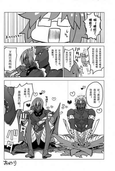 第15頁圖