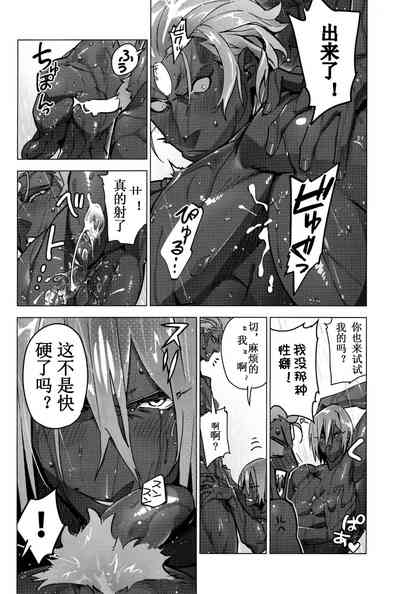 第3頁圖