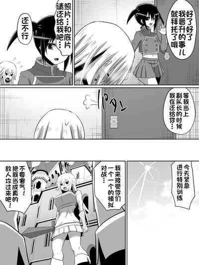 第15页图