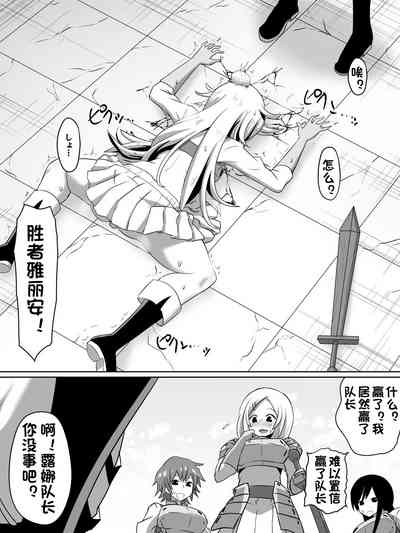 第19页图