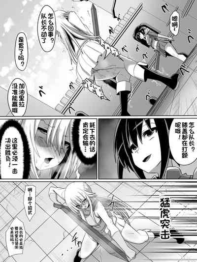 第23页图