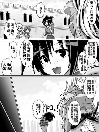 第31页图