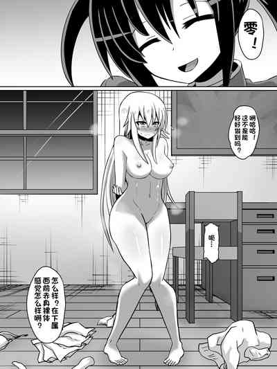 第7页图