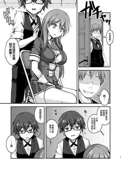 第15页图
