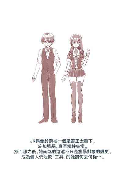 第27页图