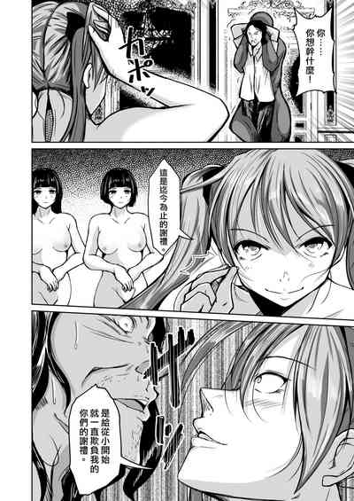 第19页图