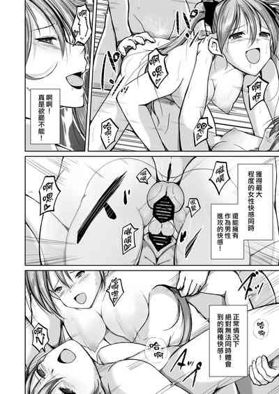 第31页图