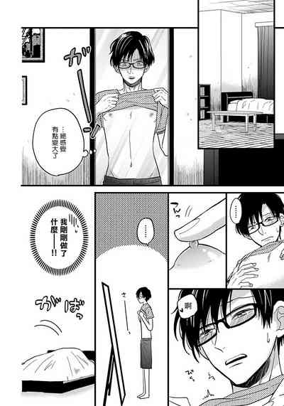 第43頁圖