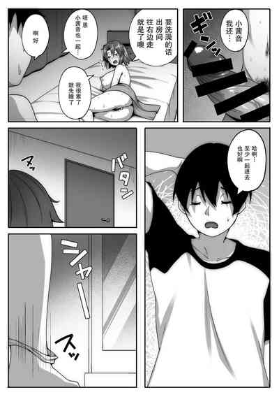 第11页图