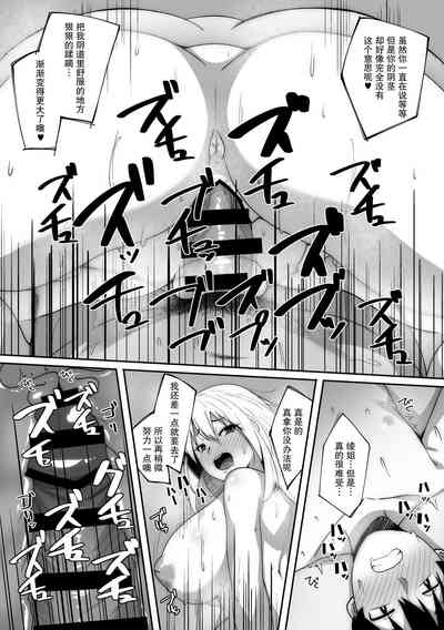 第27页图