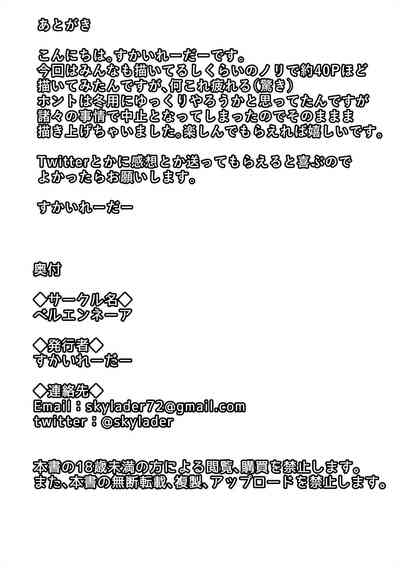 第43页图
