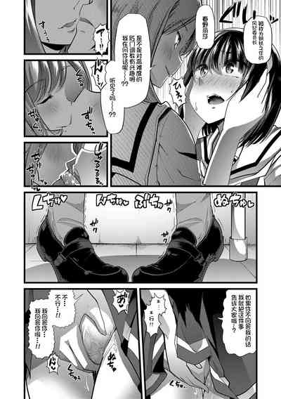 第111頁圖