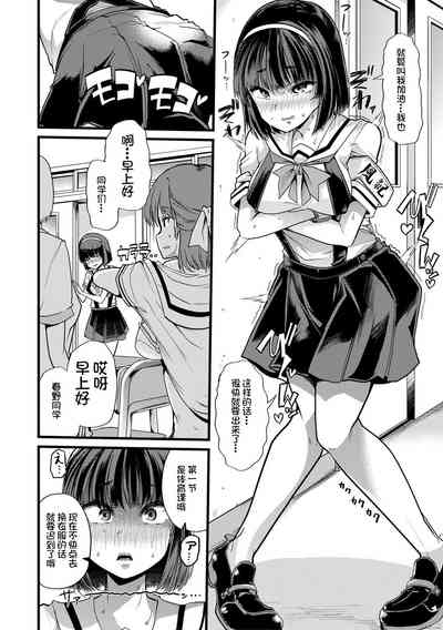 第119頁圖