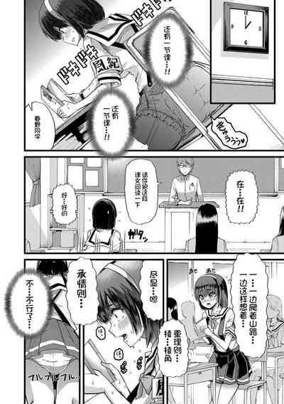 第123頁圖
