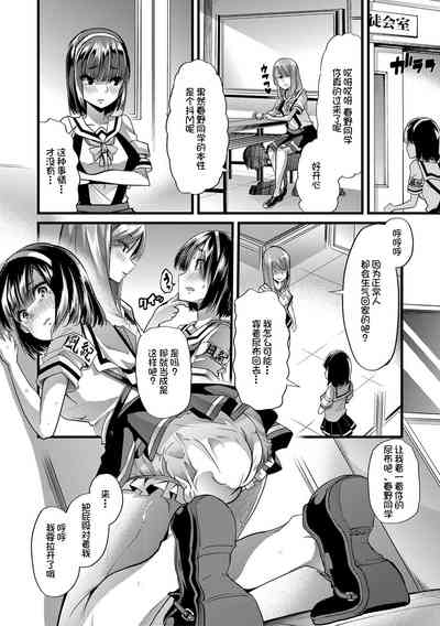 第127頁圖