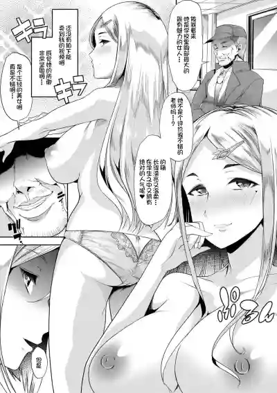第147頁圖