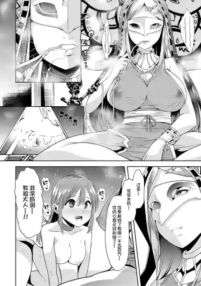 第151頁圖