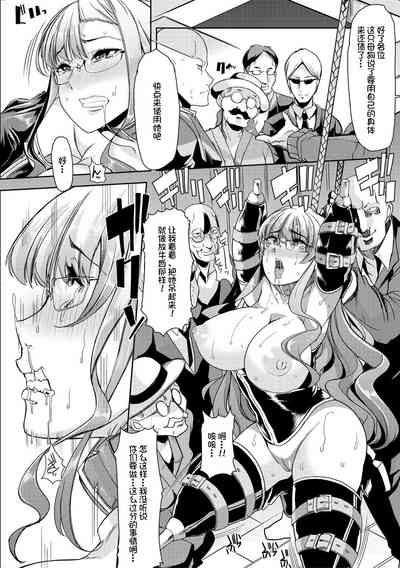 第183頁圖