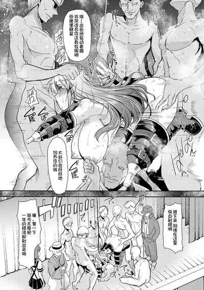 第191頁圖