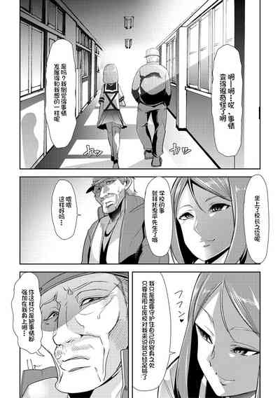 第199頁圖