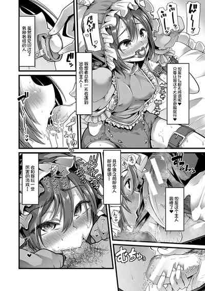第203頁圖