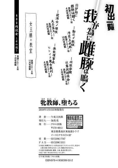 第207頁圖