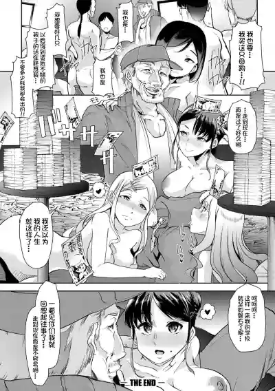 第35頁圖
