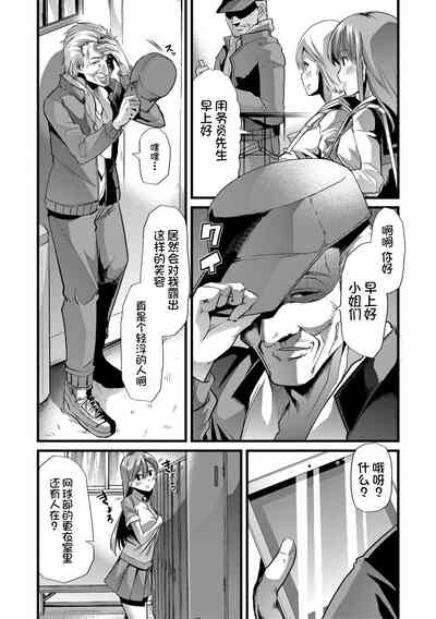 第39頁圖