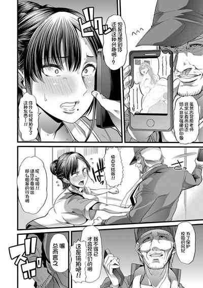 第51頁圖