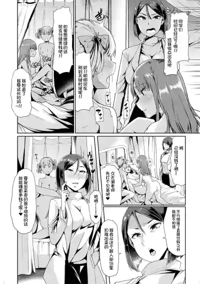 第71頁圖