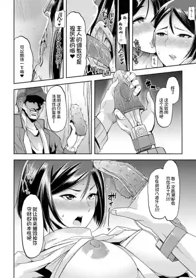 第91頁圖
