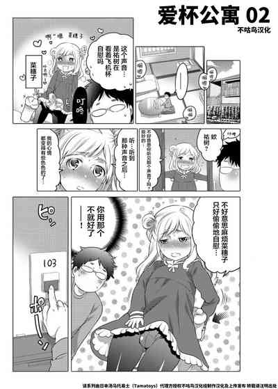 第11页图