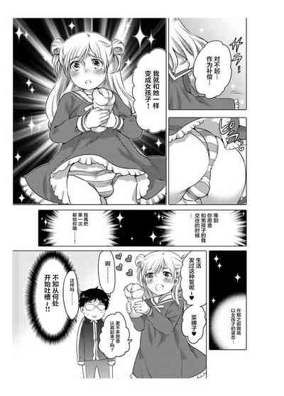 第35页图