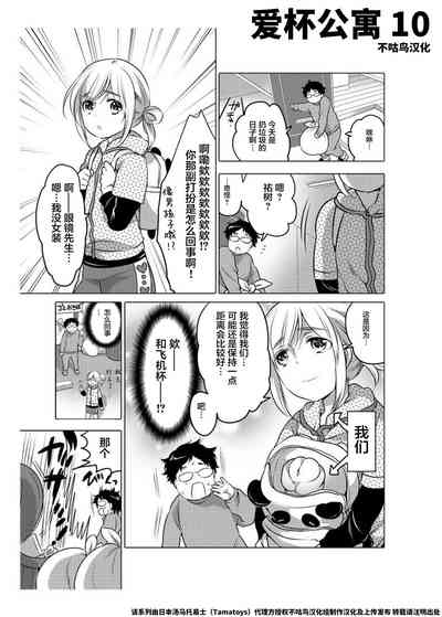 第51页图