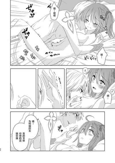 第31页图