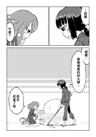 第19页图