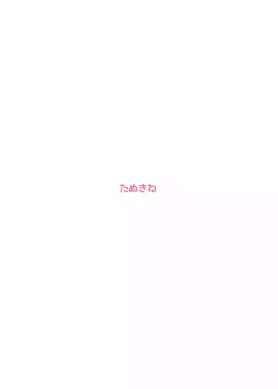 第27页图
