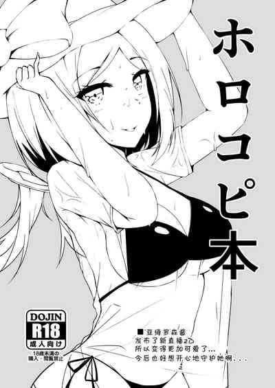 第15頁圖