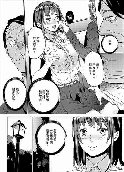 第103页图