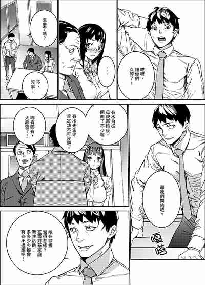 第115页图