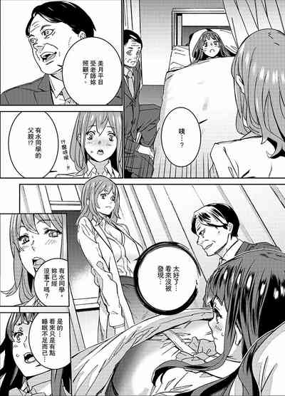 第135页图